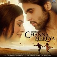 Tutda Hi Jaave (Channa Mereya) Ninja Mp3 Song Download