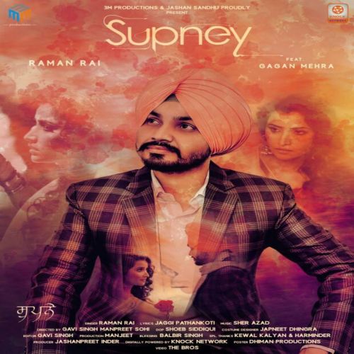 Supney Raman Rai Mp3 Song Download