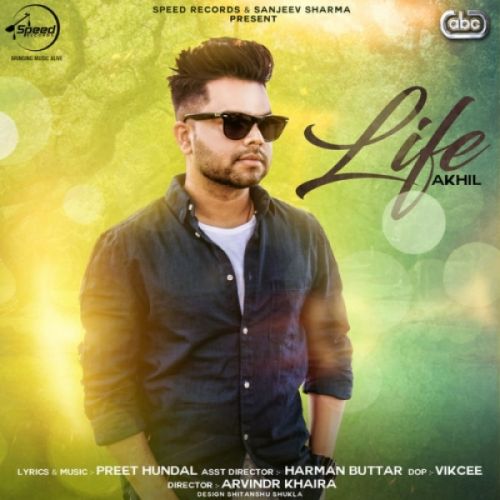 Life Akhil Mp3 Song Download