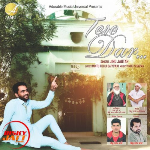 Tere  Dar Jind Jagtar Mp3 Song Download