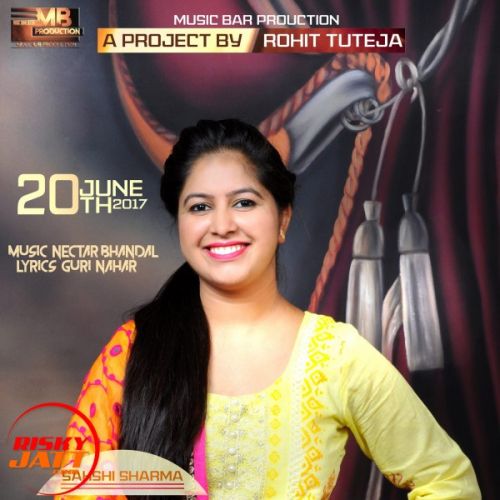 Rishtey Sakshi Sharma Mp3 Song Download