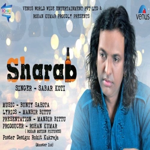 Sharab Sabar Koti Mp3 Song Download