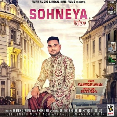 Sohneya Kulwinder Khaira Mp3 Song Download