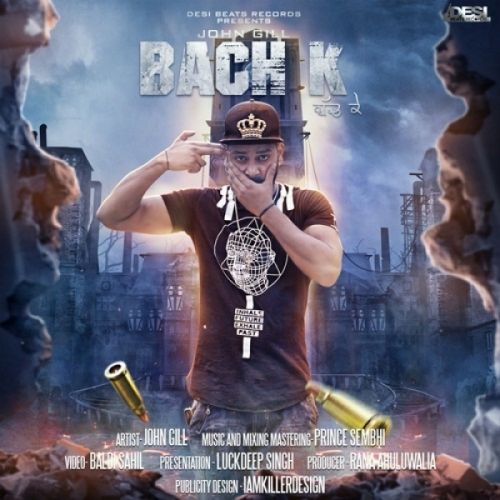 Bach K John Gill Mp3 Song Download