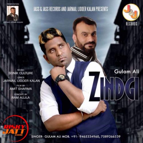 Zindgi Gulam Ali Mp3 Song Download