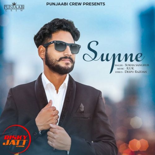 Supne Sukha Sangrur Mp3 Song Download