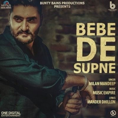 Bebe De Supne Sukhwinder Sarang Mp3 Song Download