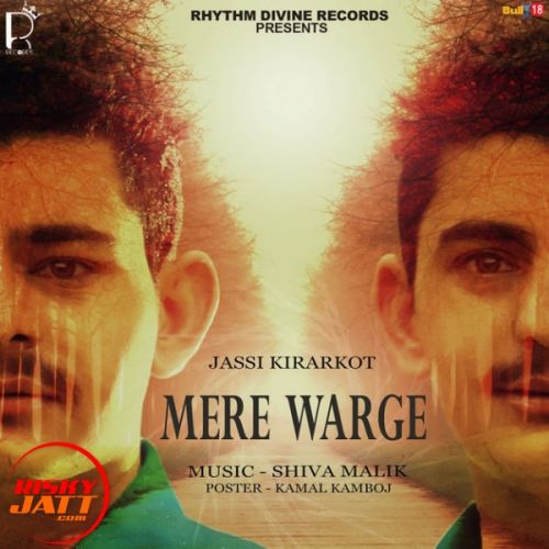 Mere Warge Jassi Kirarkot Mp3 Song Download