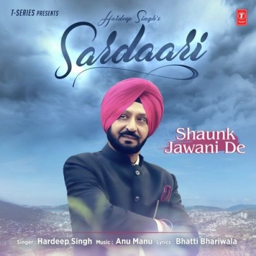 Sardaari Hardeep Singh Mp3 Song Download