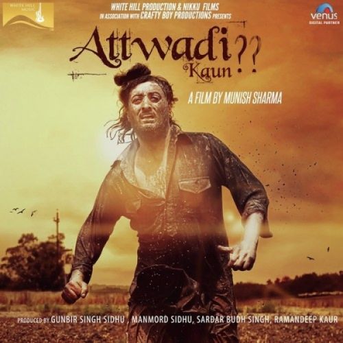 Heer (Attwadi Kaun) Inderjit Nikku, Renu Jagotra Mp3 Song Download