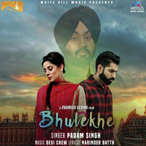 Bhulekhe Padam Singh Mp3 Song Download