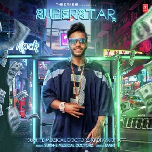 Superstar Sukh E Muzical Doctorz, Divya Bhatt Mp3 Song Download