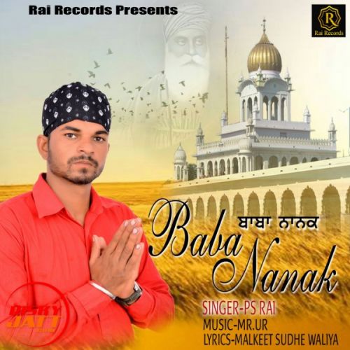 Baba Nanak PS Rai Mp3 Song Download