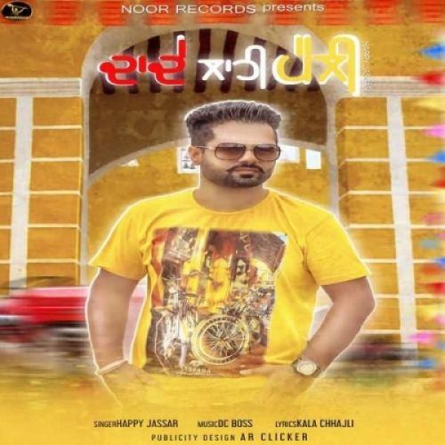 Dade Lahi Pali Happy Jassar Mp3 Song Download