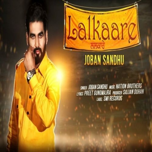 Lalkaare Joban Sandhu Mp3 Song Download