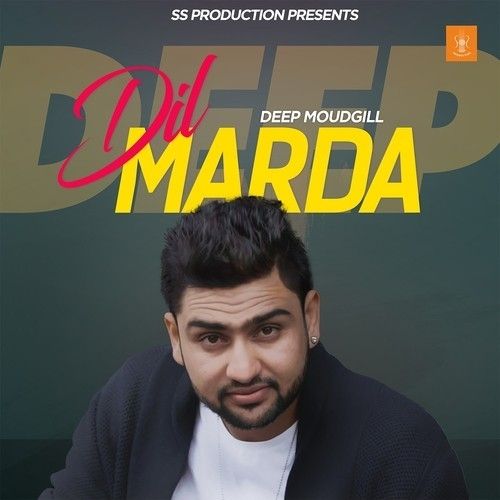 Hathiar Deep Moudgill Mp3 Song Download