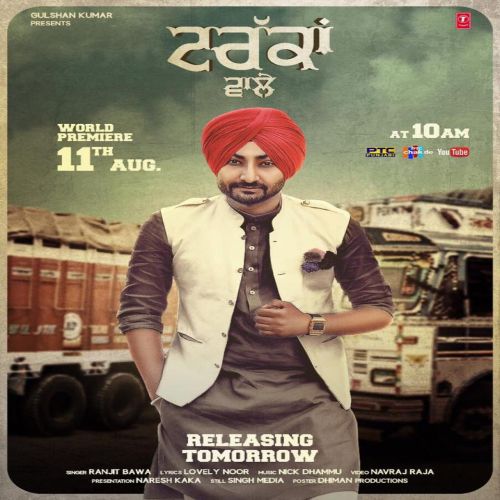 Truckan Wale Ranjit Bawa Mp3 Song Download