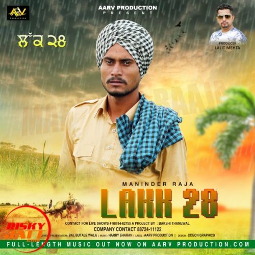 Lakk 28 Maninder Raja Mp3 Song Download