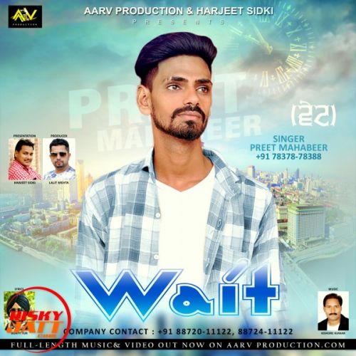 Wait Preet Mahabeer Mp3 Song Download