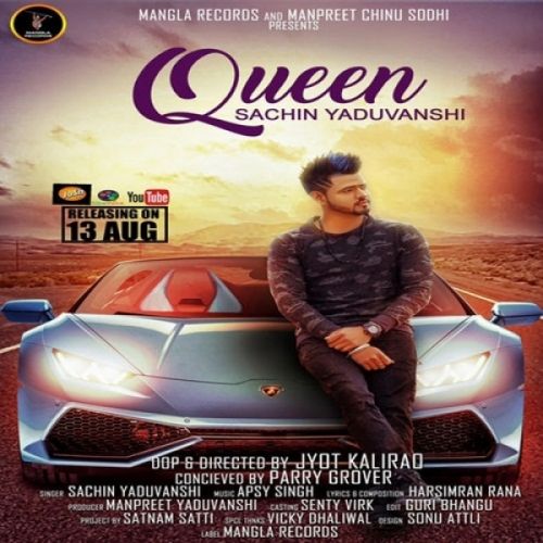 Queen Sachin Yaduvanshi Mp3 Song Download