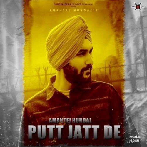 Putt Jatt De Amantej Hundal Mp3 Song Download