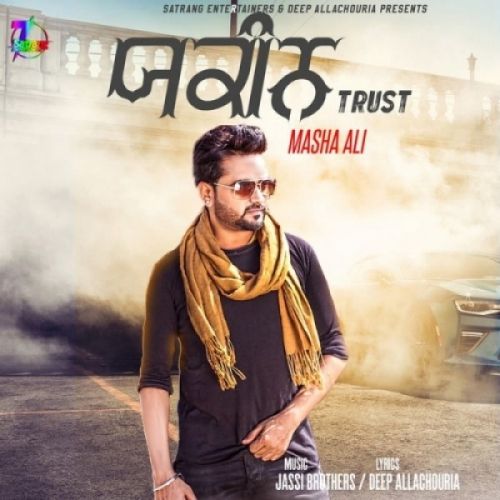 Yakeen (Turst) Masha Ali Mp3 Song Download