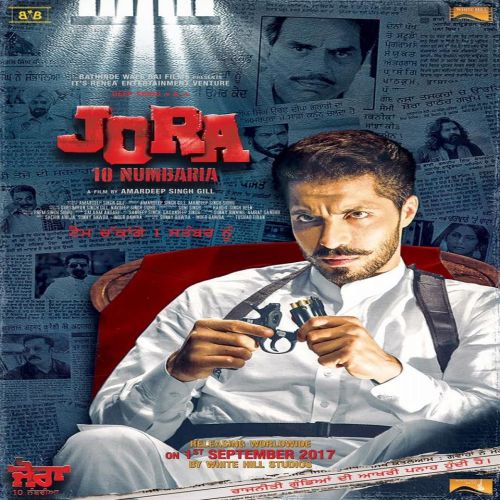 Jora 10 Numbaria (Title Track) Gippy Grewal Mp3 Song Download