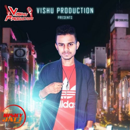 Mohali Wala Vishu Singh Mcruz Mp3 Song Download