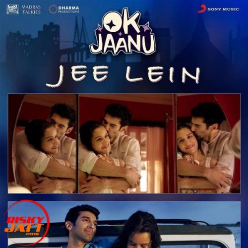 Jee Lein Savithri R Prithi, Arjun Chandy, Neeti Mohan , A R Mp3 Song Download