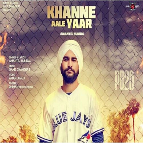 Khanne Aale Yaar Amantej Hundal, Banka Mp3 Song Download