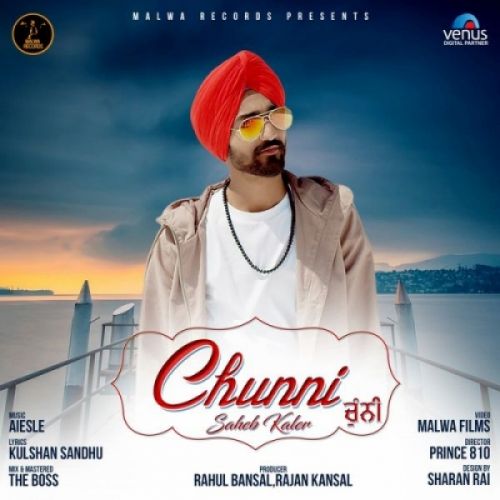 Chunni Sahib Kaler Mp3 Song Download