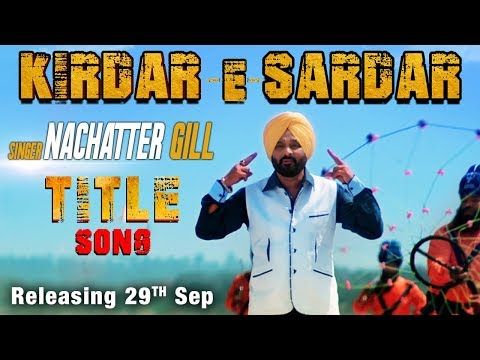 Kirdar E Sardar Nachattar Gill Mp3 Song Download