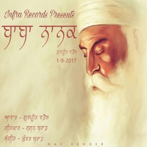 Baba Nanak Gurpreet Waraich Mp3 Song Download