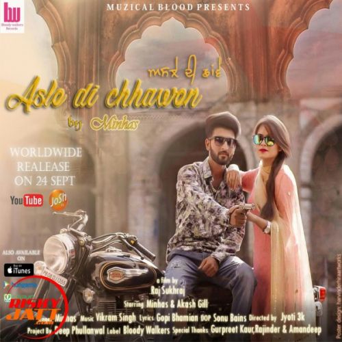 Asle Di Chhawen Minhas Mp3 Song Download