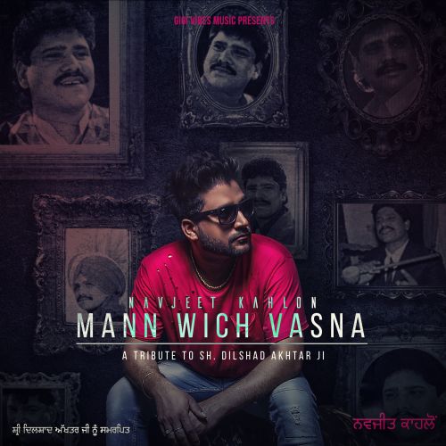 Mann Vich Vassna Navjeet Kahlon Mp3 Song Download