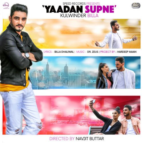 Yaadan Supne Kulwinder Billa Mp3 Song Download