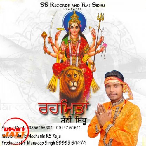 Rehmta Sunny Sidhu Mp3 Song Download