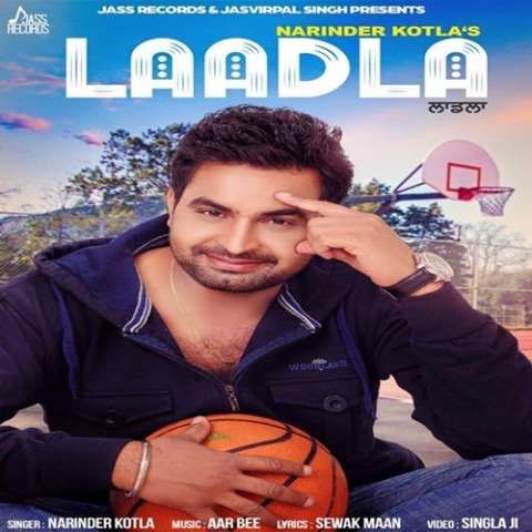 Laadla Narinder Kotla Mp3 Song Download