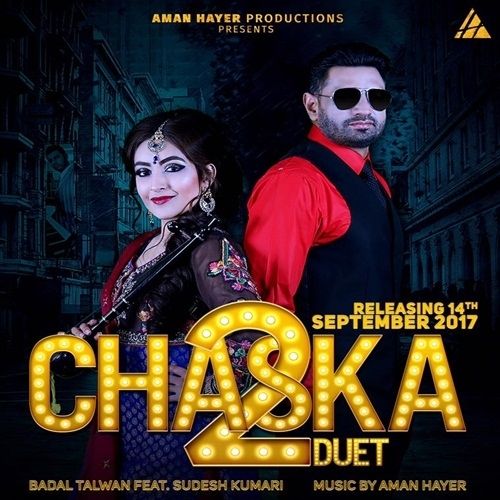 Chaska Duet 2 Sudesh Kumari, Badal Talwan Mp3 Song Download