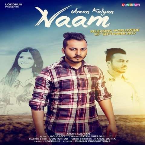 Naam Aman Kalyan Mp3 Song Download