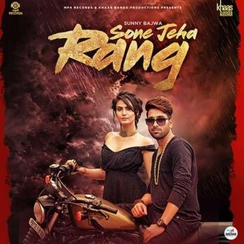 Sone Jeha Rang Sunny Bajwa Mp3 Song Download