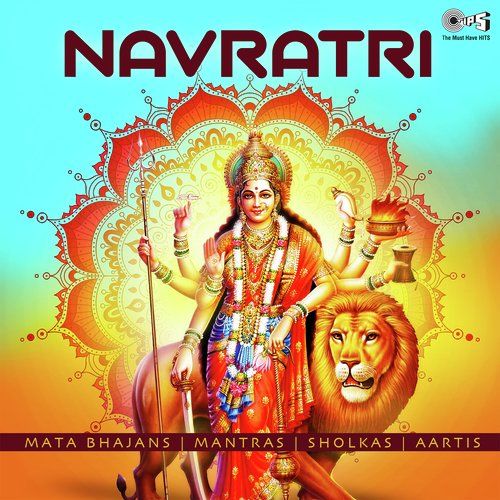 Shri Durga Chalisa Narendra Chanchal Mp3 Song Download