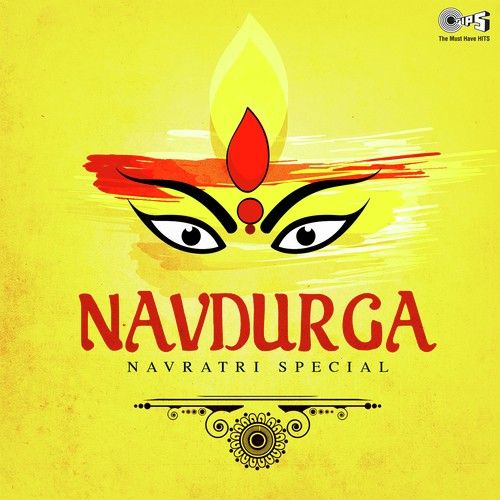 Devi Suktam Alka Yagnik Mp3 Song Download