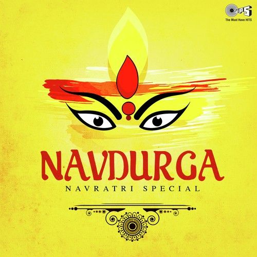 Mata Teri Daya Ka Kavita Krishnamurthy Mp3 Song Download