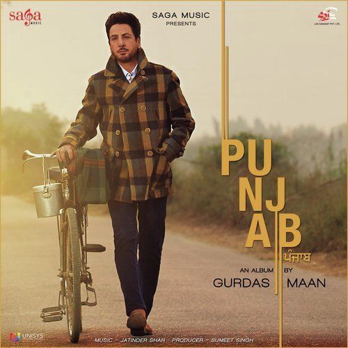 Punjab Gurdas Maan Mp3 Song Download