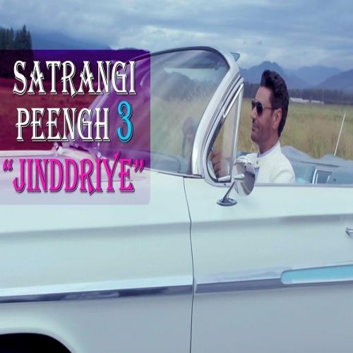 Jinddriye Harbhajan Mann Mp3 Song Download