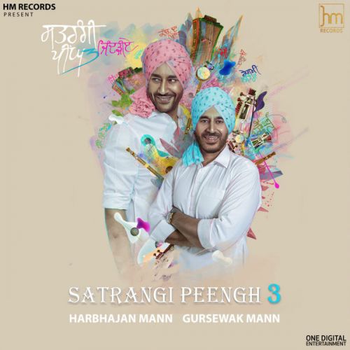 Jindderiye Harbhajan Mann, Gursewak Mann Mp3 Song Download