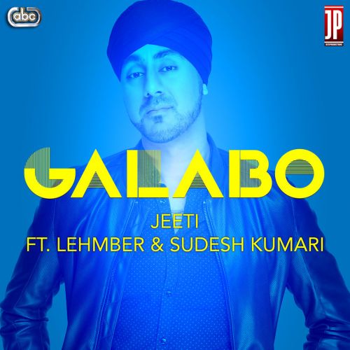 Galabo Lehmber Hussainpuri, Sudesh Kumari Mp3 Song Download