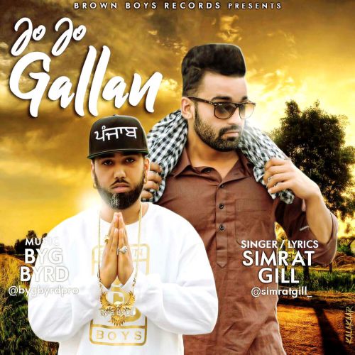 Jo Jo Gallan Simrat Gill Mp3 Song Download