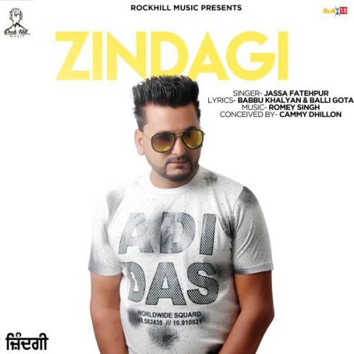 Zindagi Jassa Fatehpuria Mp3 Song Download